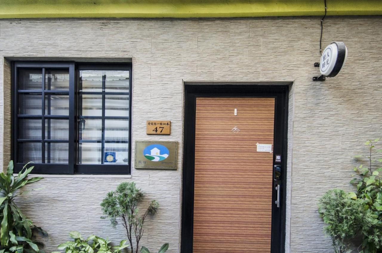 Tt Guesthouse旅人時光民宿 台南 エクステリア 写真